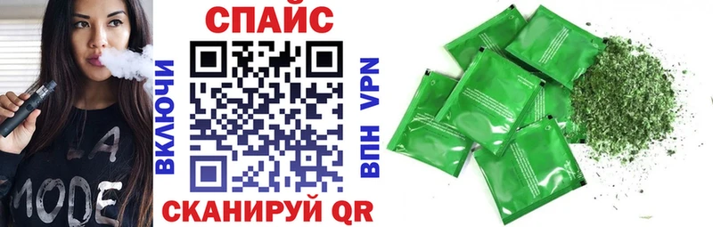 Бутират оксана  Светлогорск 