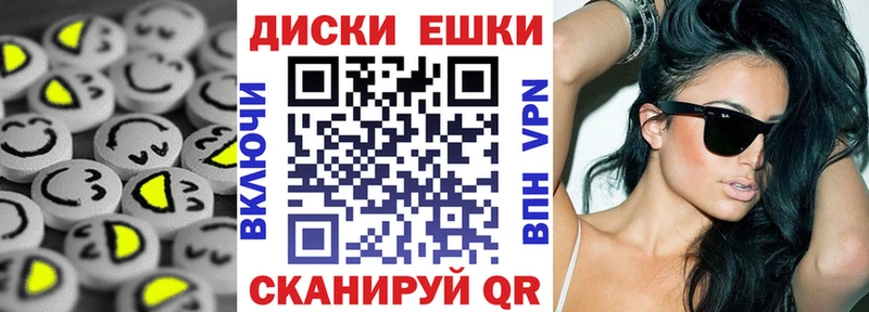 ЭКСТАЗИ бентли  где купить наркотик  гидра как войти  Светлогорск 