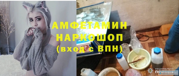 не бодяженный Баксан