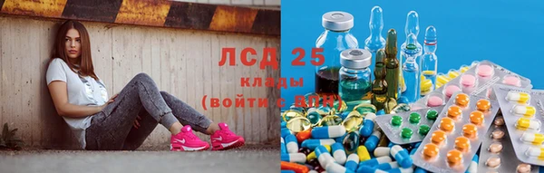 МДПВ Арсеньев