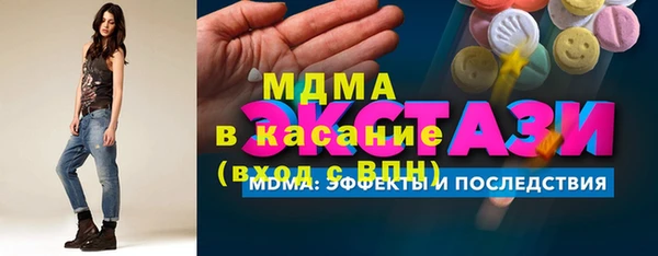 каннабис Аркадак