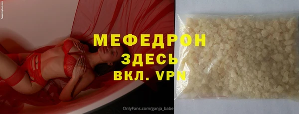 каннабис Аркадак