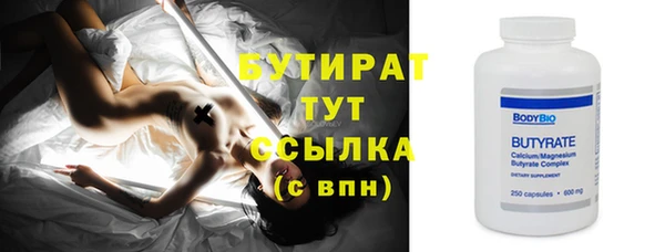 каннабис Аркадак