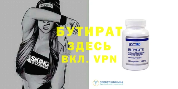 МДПВ Арсеньев