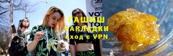 МДПВ Арсеньев