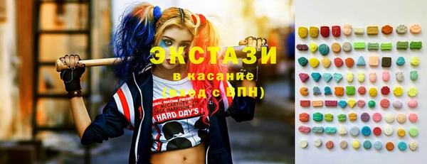 МДПВ Арсеньев