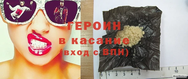 МДПВ Арсеньев