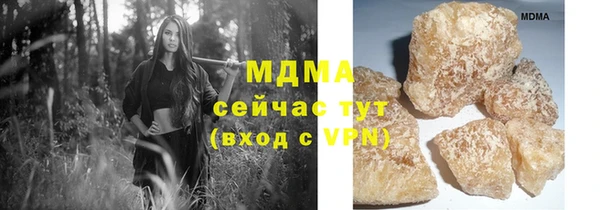 МДПВ Арсеньев