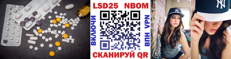 гидра   Светлогорск  Лсд 25 экстази ecstasy 